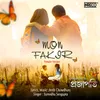 About Mon Fakir - Female Song